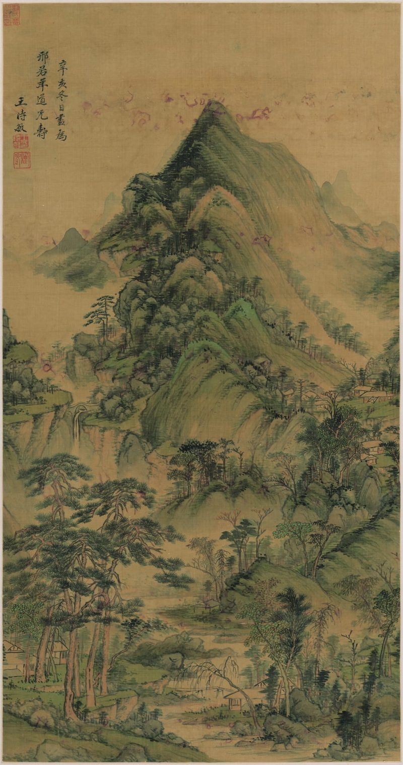 松风叠嶂图