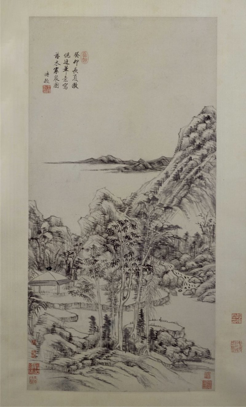 落木寒泉图