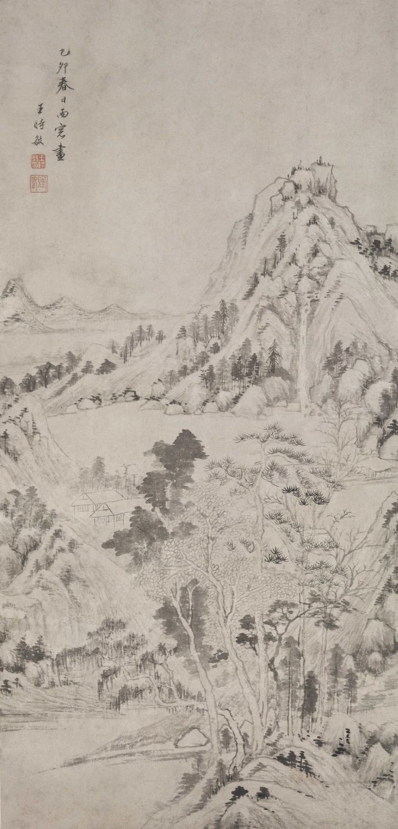 山水