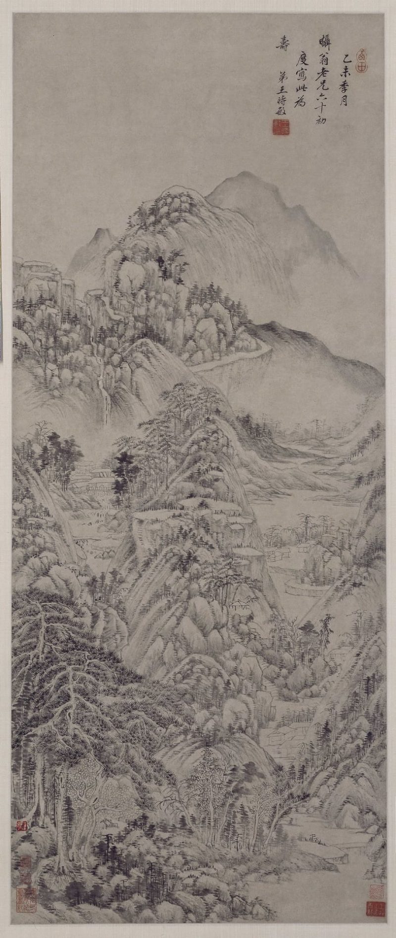 山水