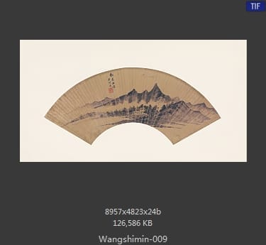 王时敏-王时敏作品