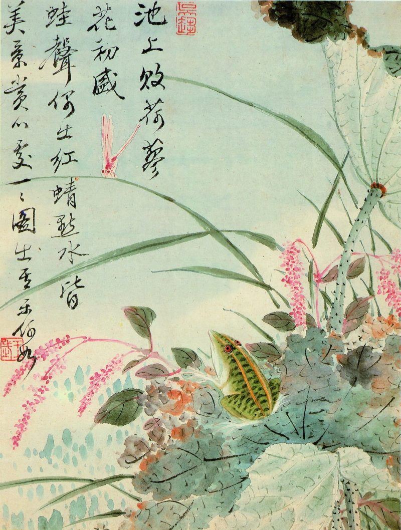 花卉册