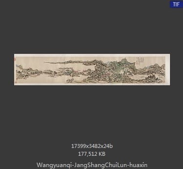 王原祁-江上垂纶图 分段2