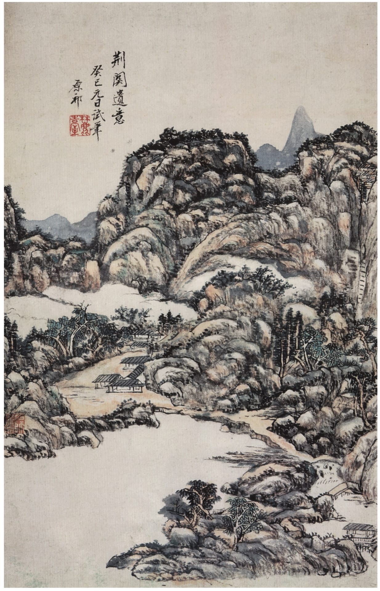 Chinese-Paintings-Qing-Dynasty-1449 Chinese-Paintings-Qing-Dynasty-1449