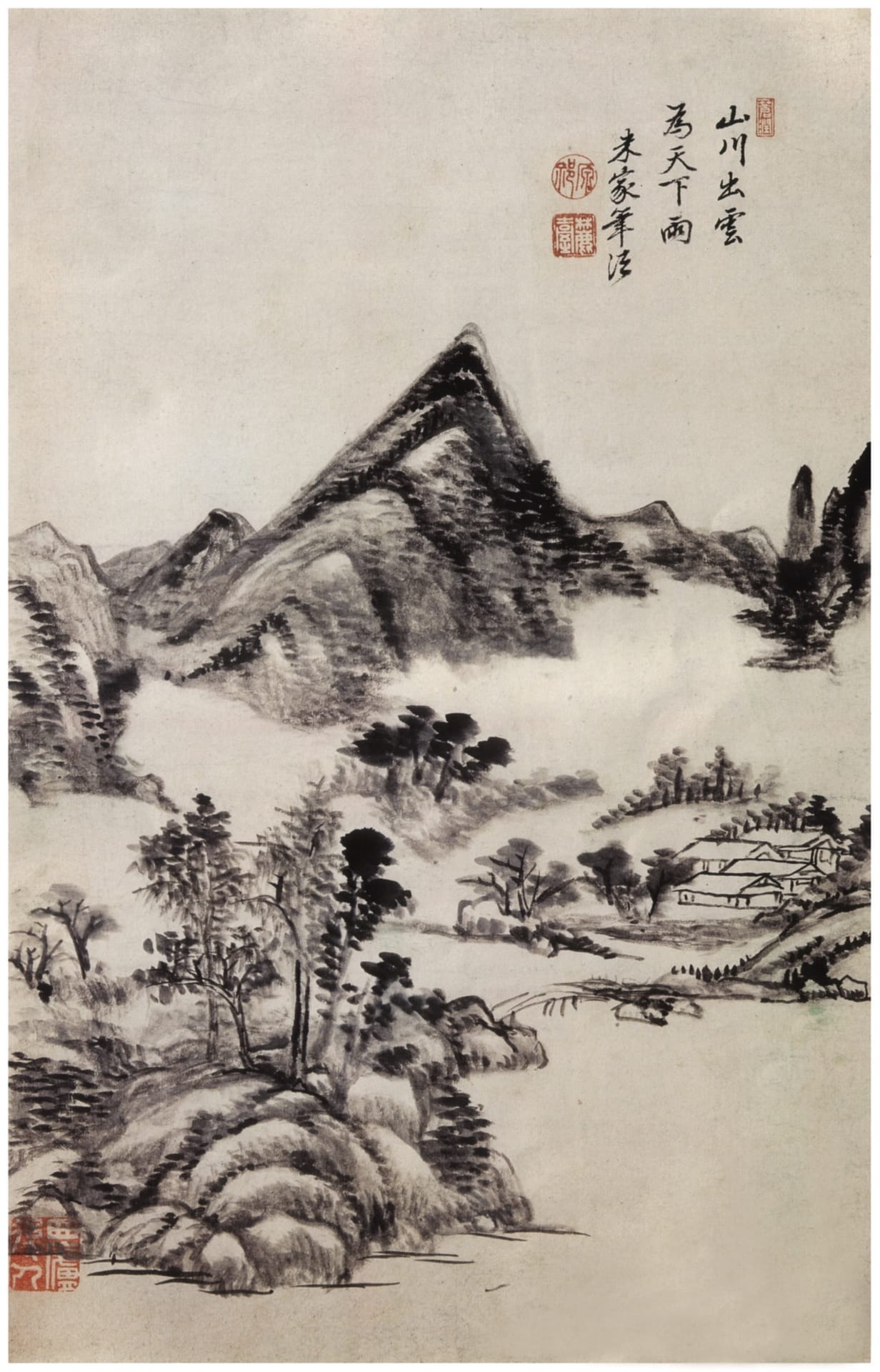 Chinese-Paintings-Qing-Dynasty-1450 Chinese-Paintings-Qing-Dynasty-1450