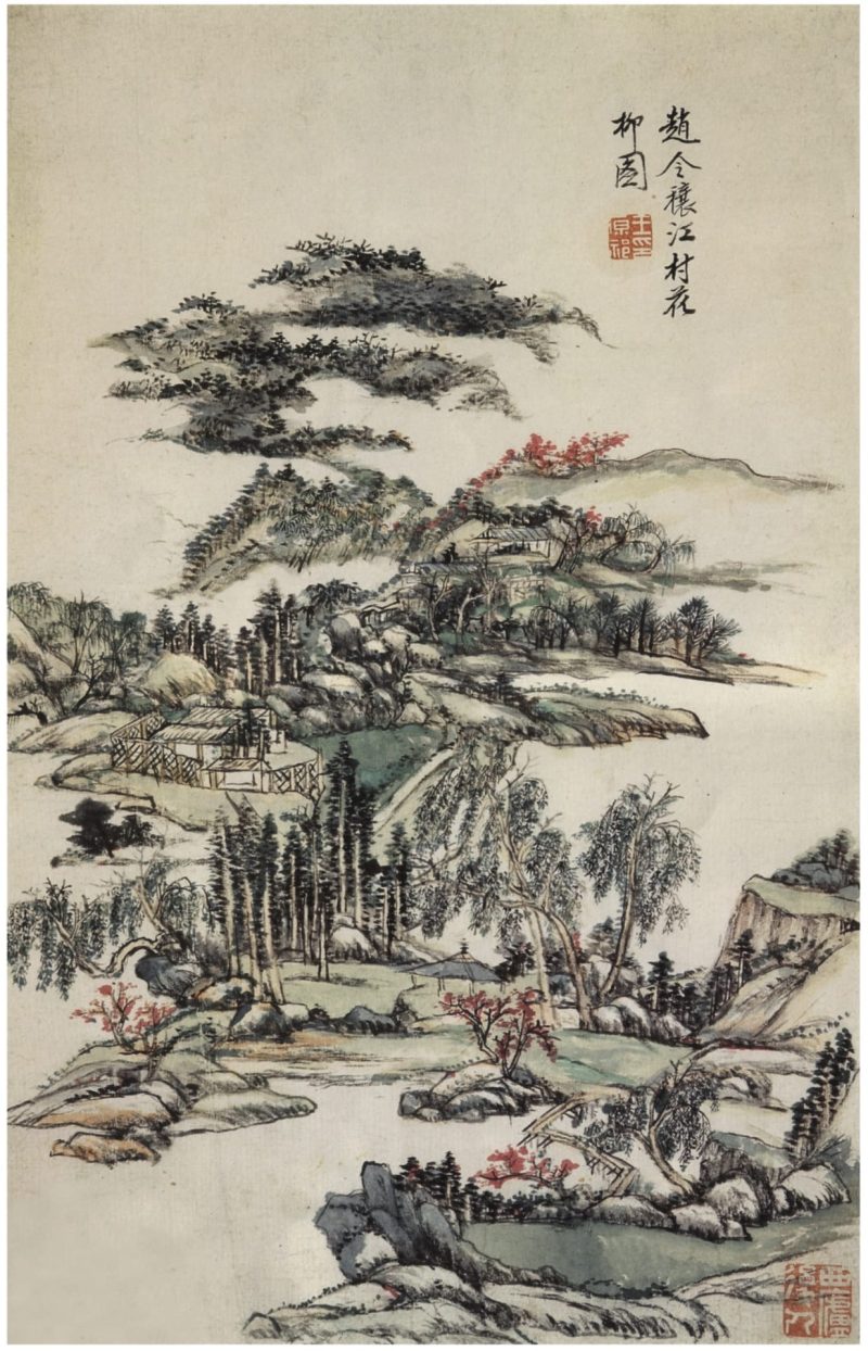 仿古山水图