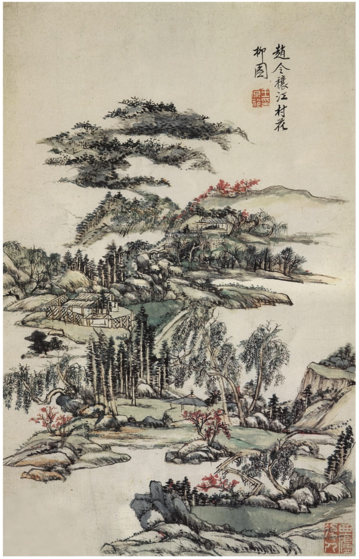 Chinese-Paintings-Qing-Dynasty-1451 Chinese-Paintings-Qing-Dynasty-1451