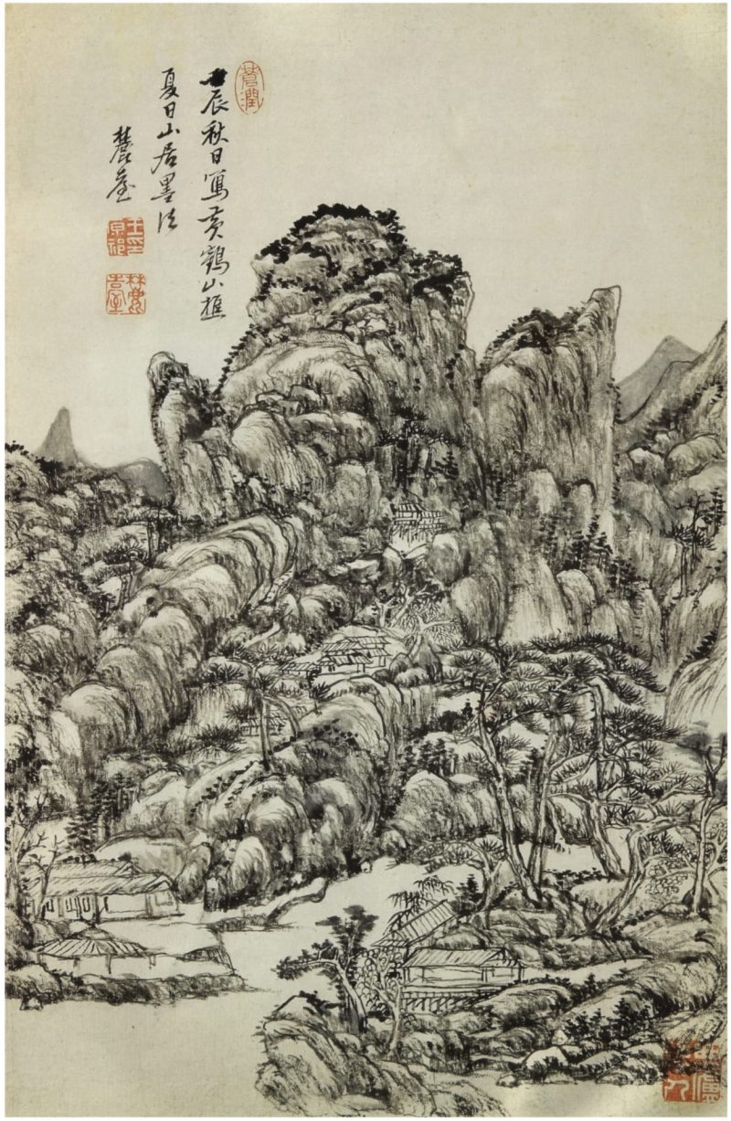 仿古山水图