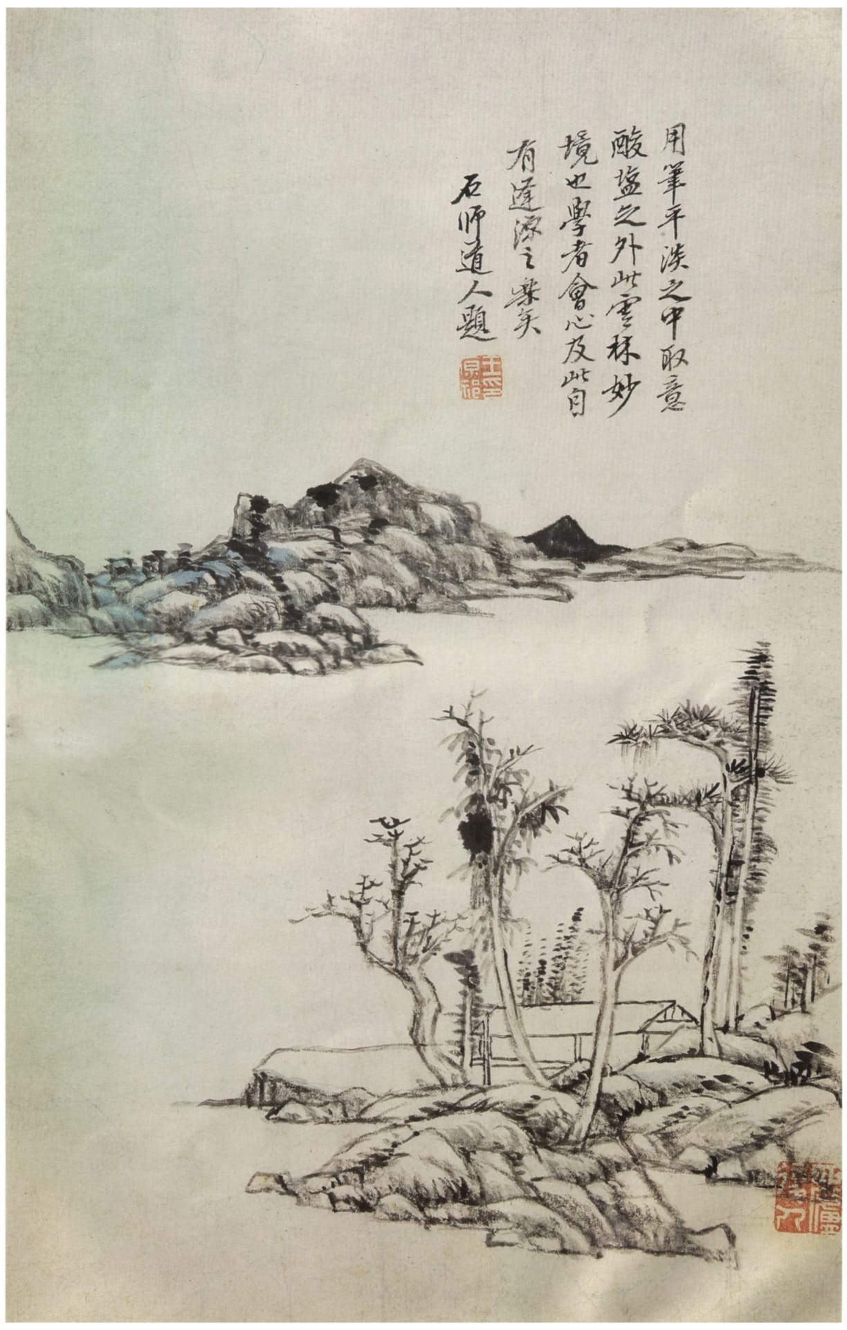 Chinese-Paintings-Qing-Dynasty-1454 Chinese-Paintings-Qing-Dynasty-1454