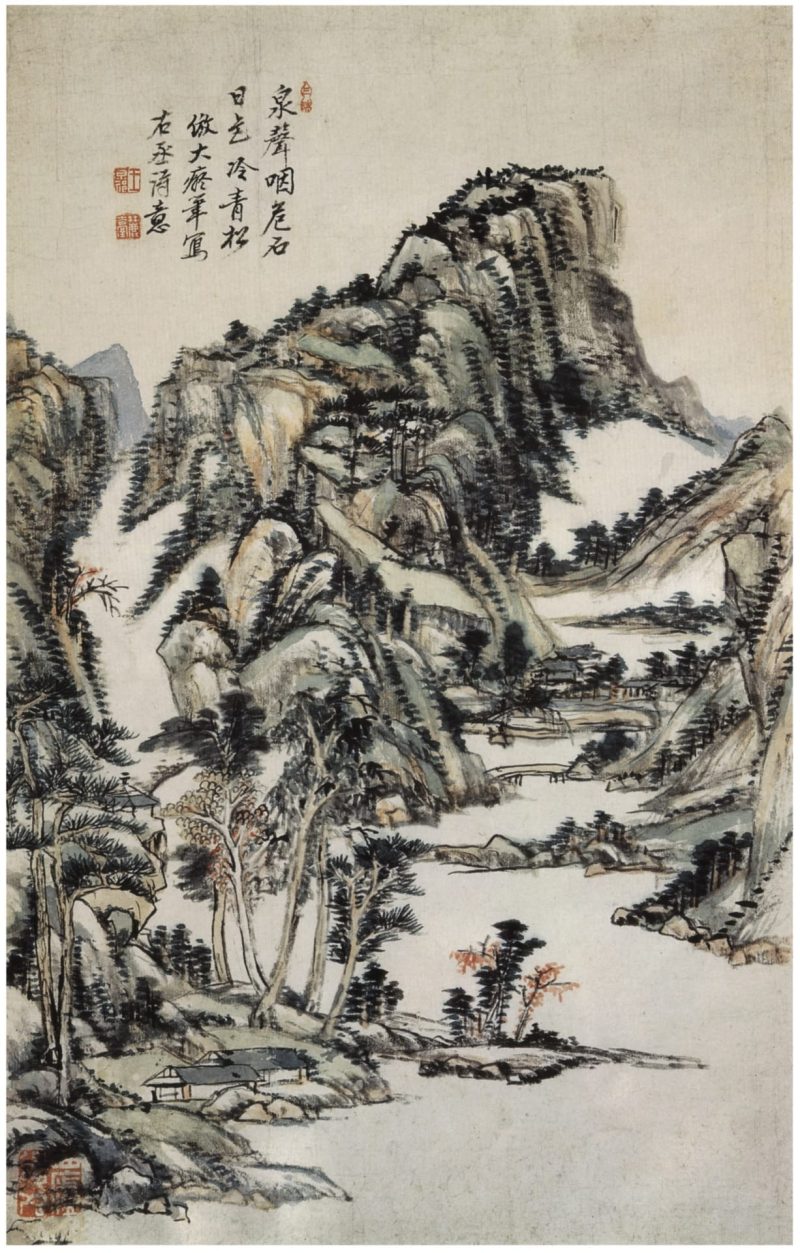 仿古山水图