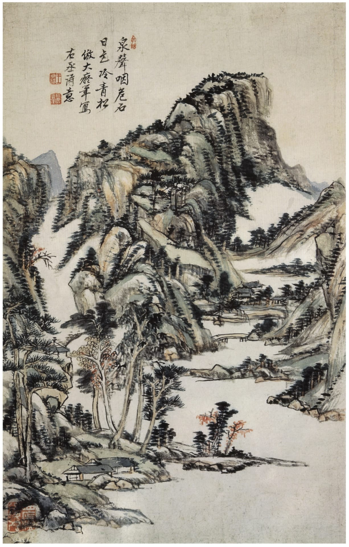 Chinese-Paintings-Qing-Dynasty-1455 Chinese-Paintings-Qing-Dynasty-1455