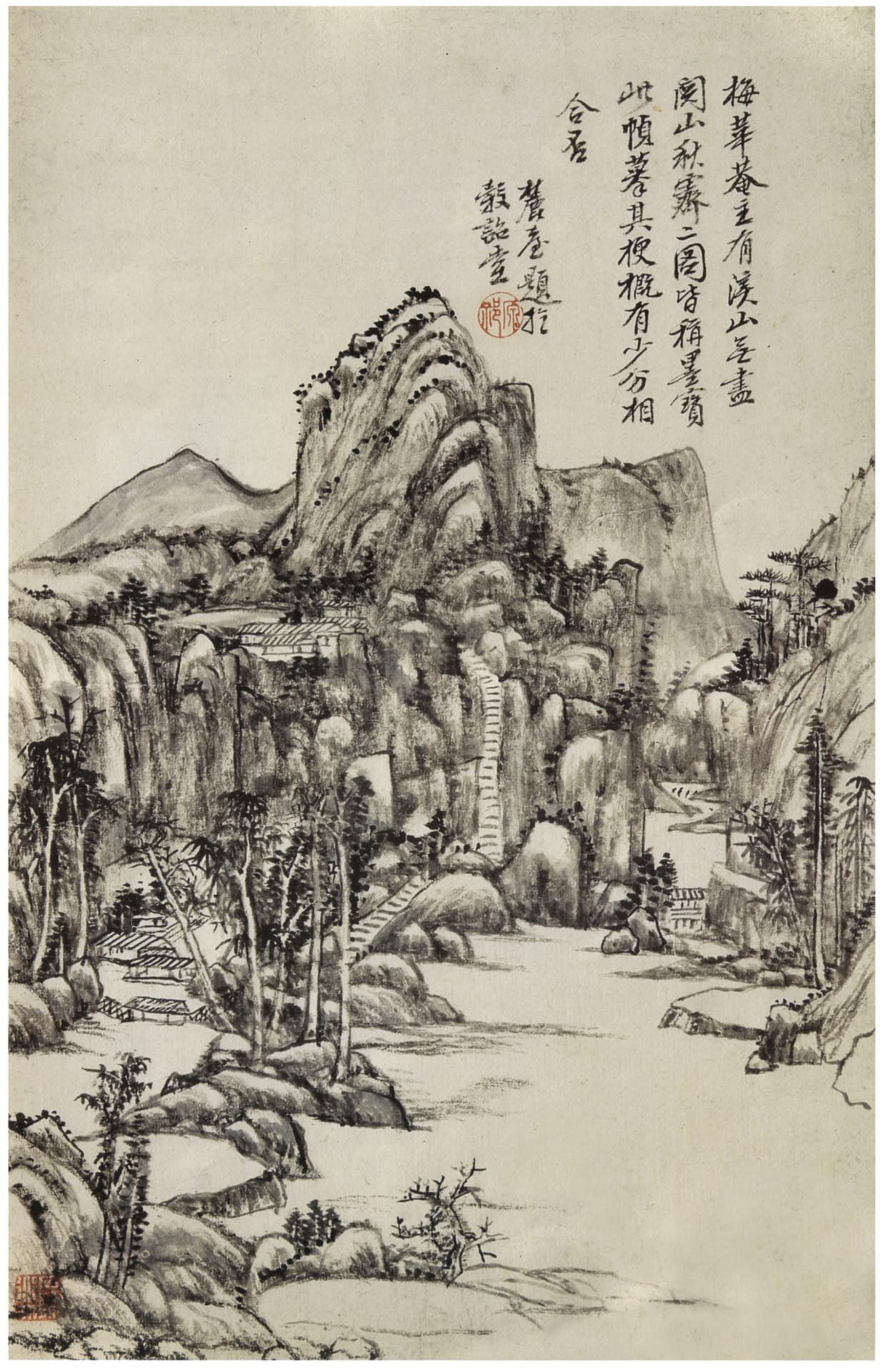 Chinese-Paintings-Qing-Dynasty-1456 Chinese-Paintings-Qing-Dynasty-1456