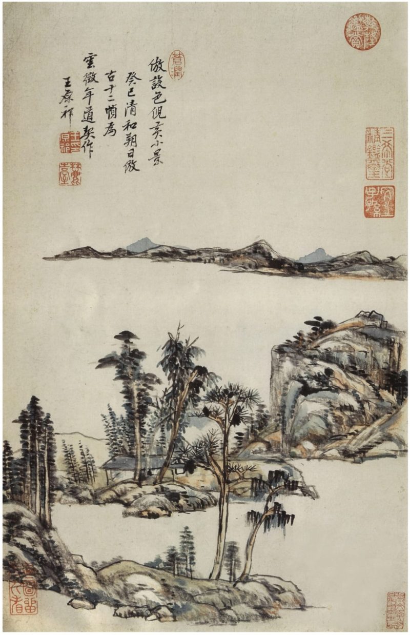 仿古山水图