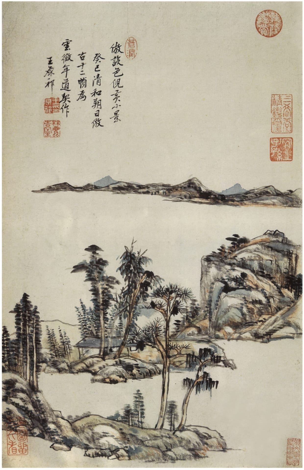 Chinese-Paintings-Qing-Dynasty-1459 Chinese-Paintings-Qing-Dynasty-1459