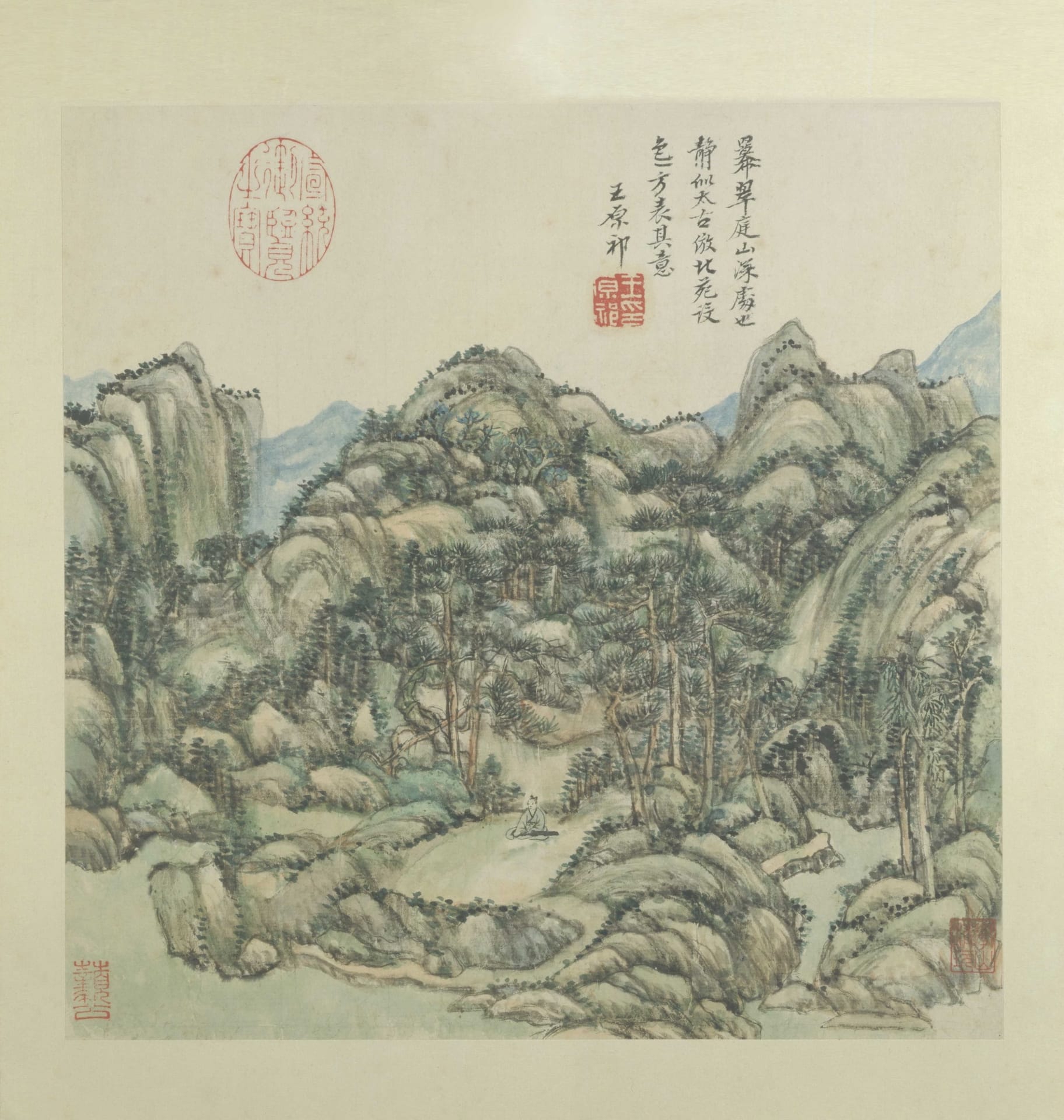 Chinese-Paintings-Qing-Dynasty-1463 Chinese-Paintings-Qing-Dynasty-1463