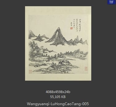 王原祁-卢鸿草堂十志图