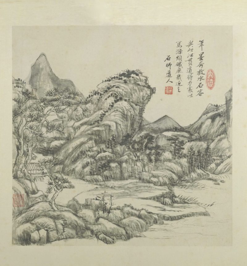 卢鸿草堂十志图