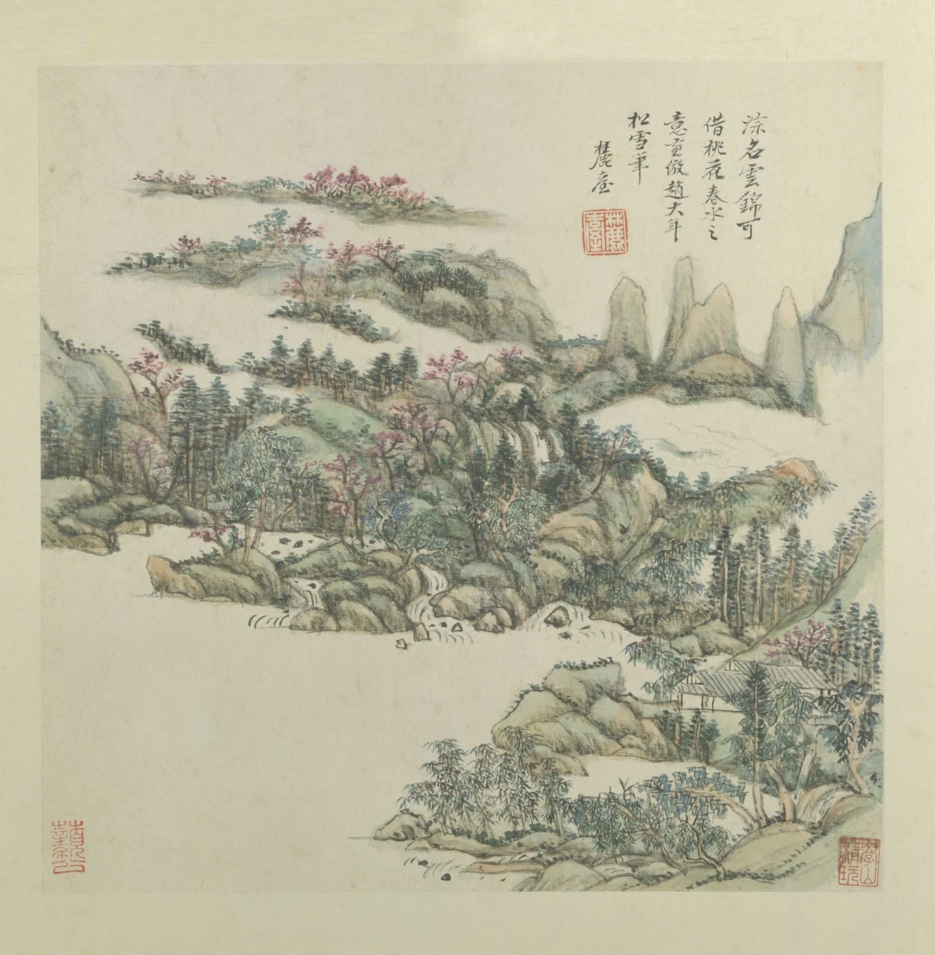Chinese-Paintings-Qing-Dynasty-1468 Chinese-Paintings-Qing-Dynasty-1468