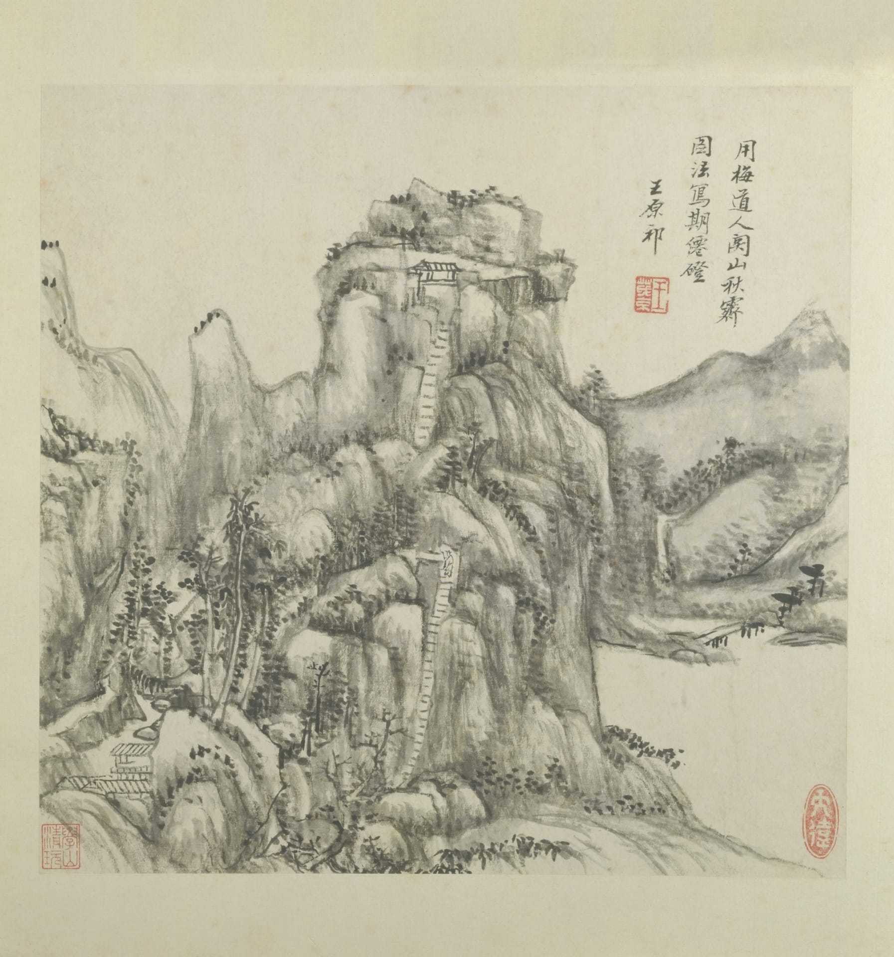 Chinese-Paintings-Qing-Dynasty-1469 Chinese-Paintings-Qing-Dynasty-1469