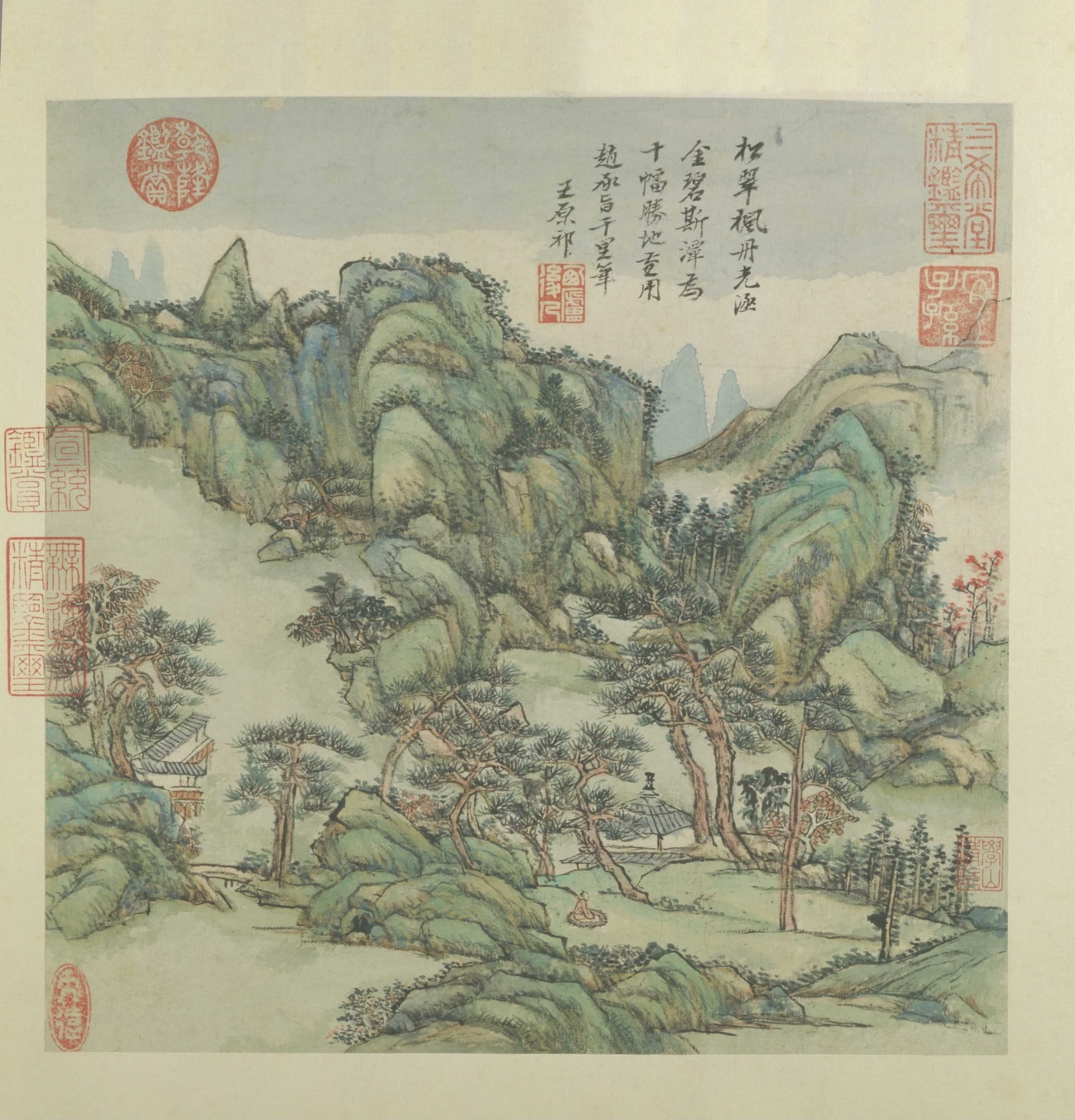 Chinese-Paintings-Qing-Dynasty-1470 Chinese-Paintings-Qing-Dynasty-1470