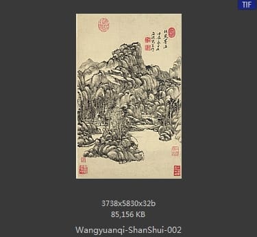 王原祁-山水十二开