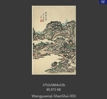 王原祁-山水十二开