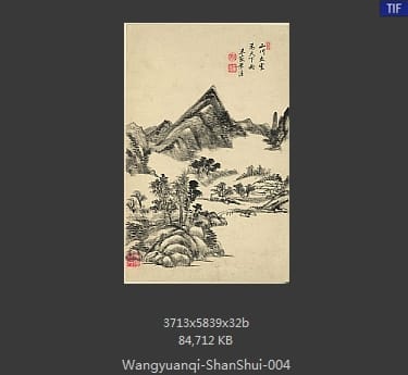 王原祁-山水十二开