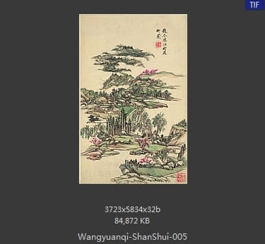 王原祁-山水十二开