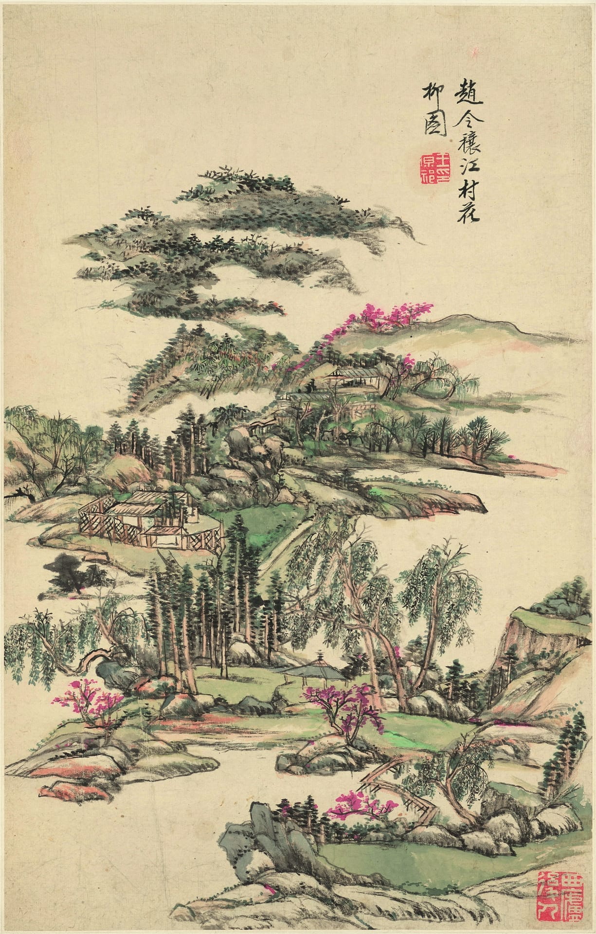 Chinese-Paintings-Qing-Dynasty-1475 Chinese-Paintings-Qing-Dynasty-1475