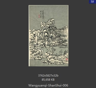 王原祁-山水十二开