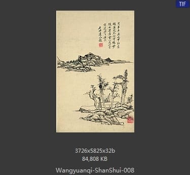 王原祁-山水十二开