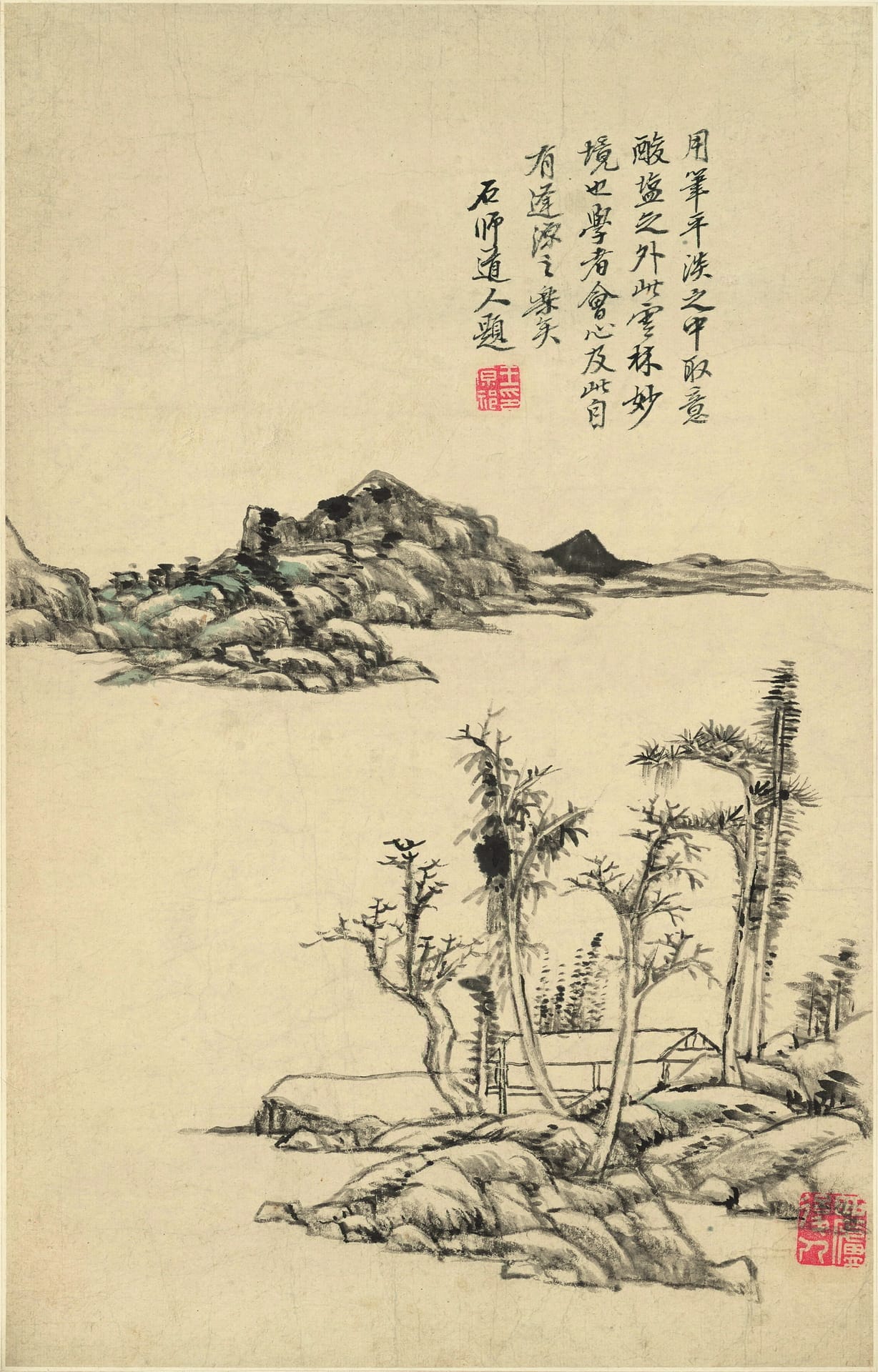 Chinese-Paintings-Qing-Dynasty-1478 Chinese-Paintings-Qing-Dynasty-1478
