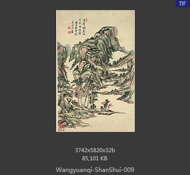 王原祁-山水十二开