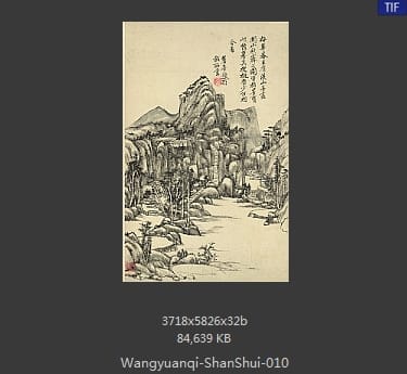 王原祁-山水十二开