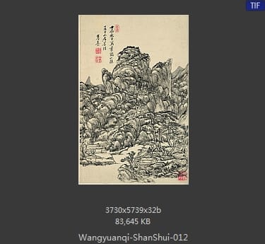 王原祁-山水十二开
