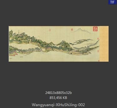王原祁-西湖十景图卷 分段2