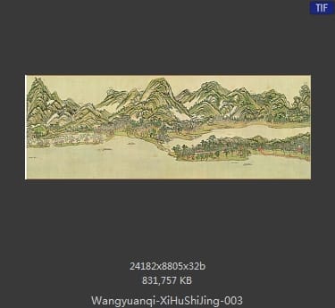 王原祁-西湖十景图卷 分段3