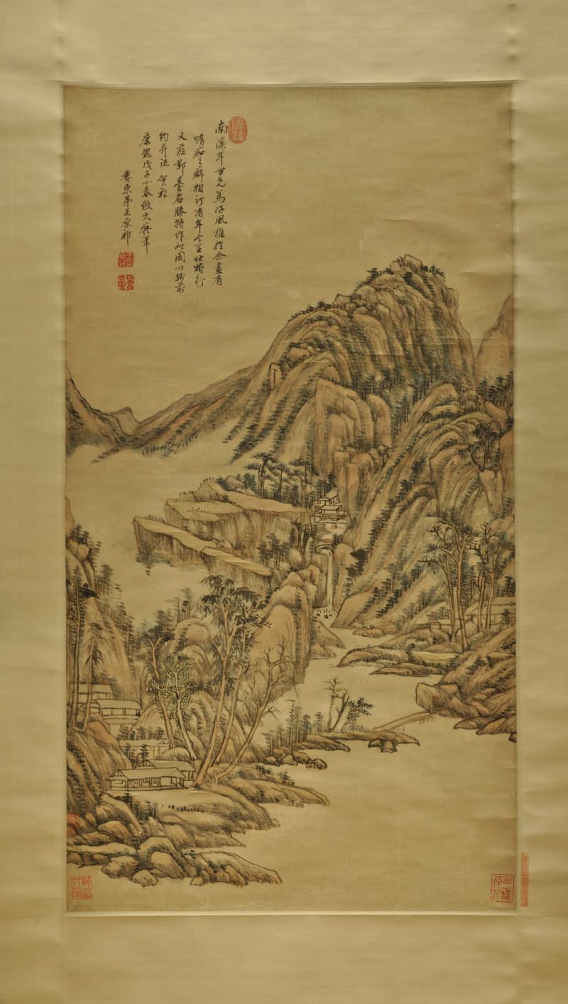 仿大痴山水图