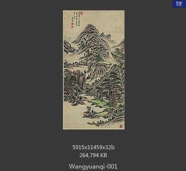 王原祁-仿一峰山水