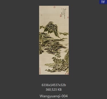王原祁-仿黄公望设色山水