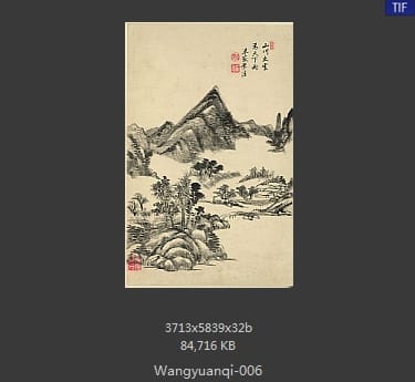 王原祁-王原祁作品