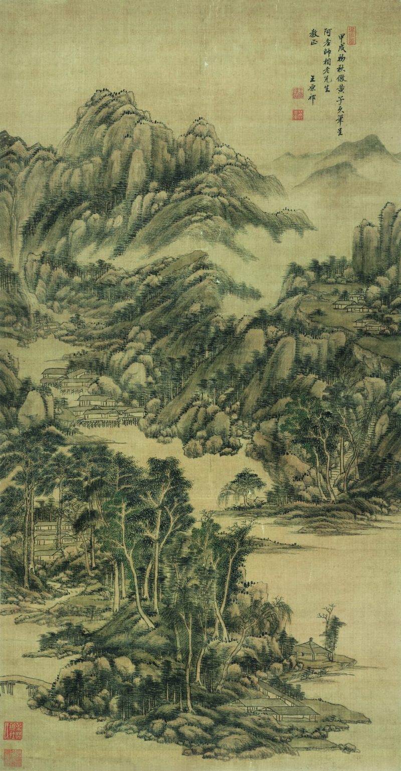 王原祁作品