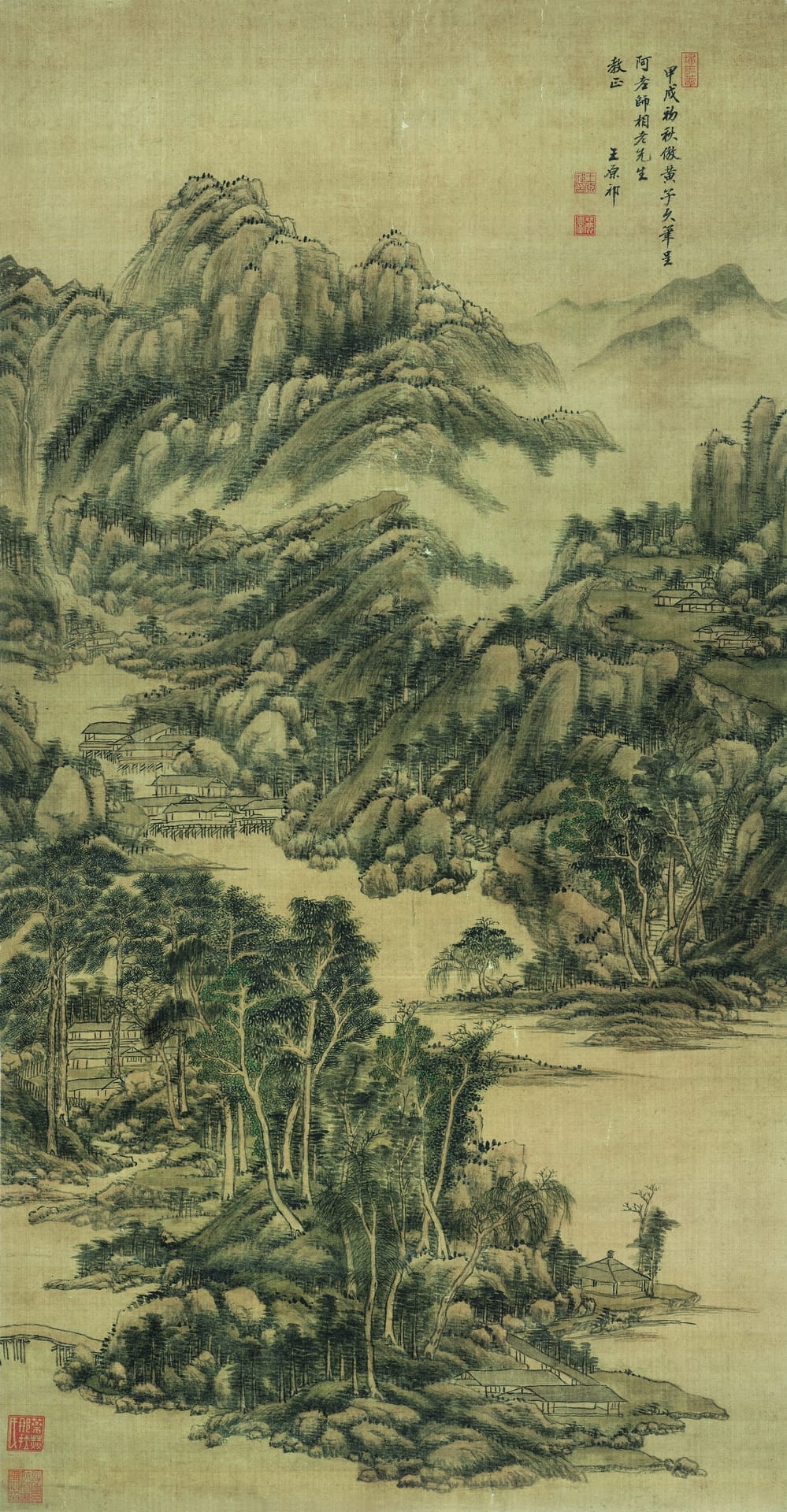 Chinese-Paintings-Qing-Dynasty-1499 Chinese-Paintings-Qing-Dynasty-1499