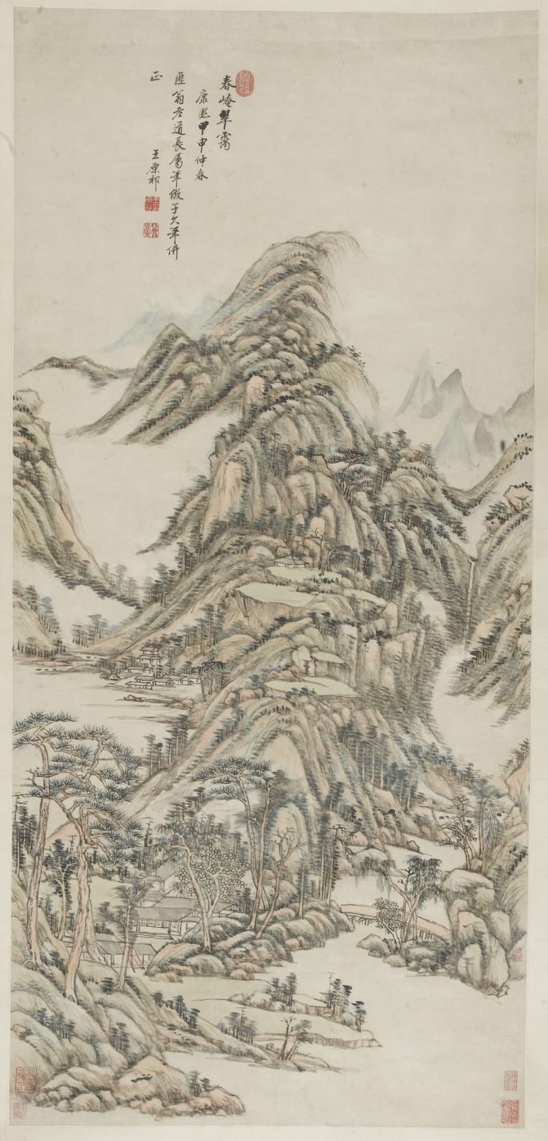 王原祁作品