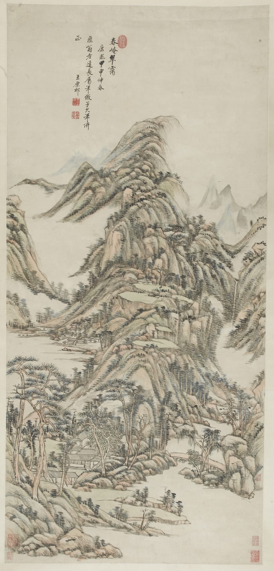 Chinese-Paintings-Qing-Dynasty-1505 Chinese-Paintings-Qing-Dynasty-1505