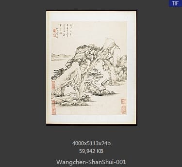 王宸-山水册页