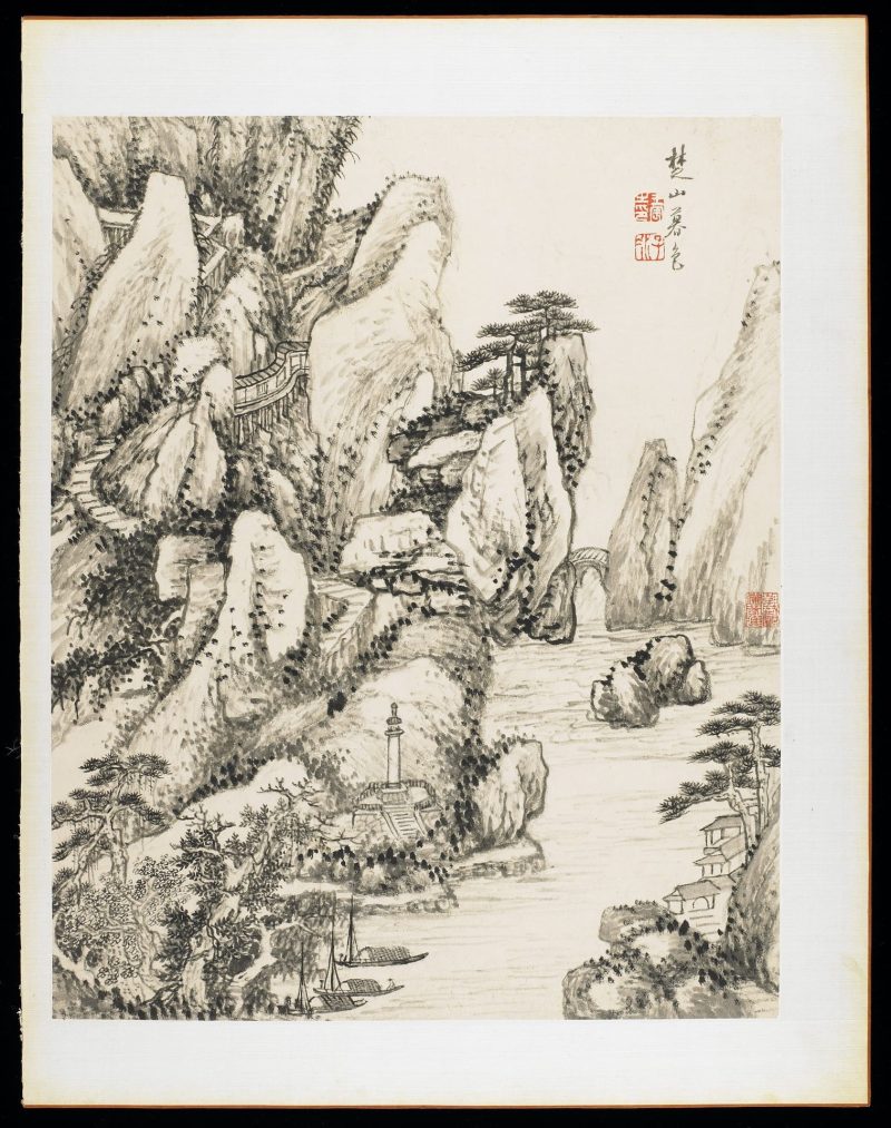 山水册页