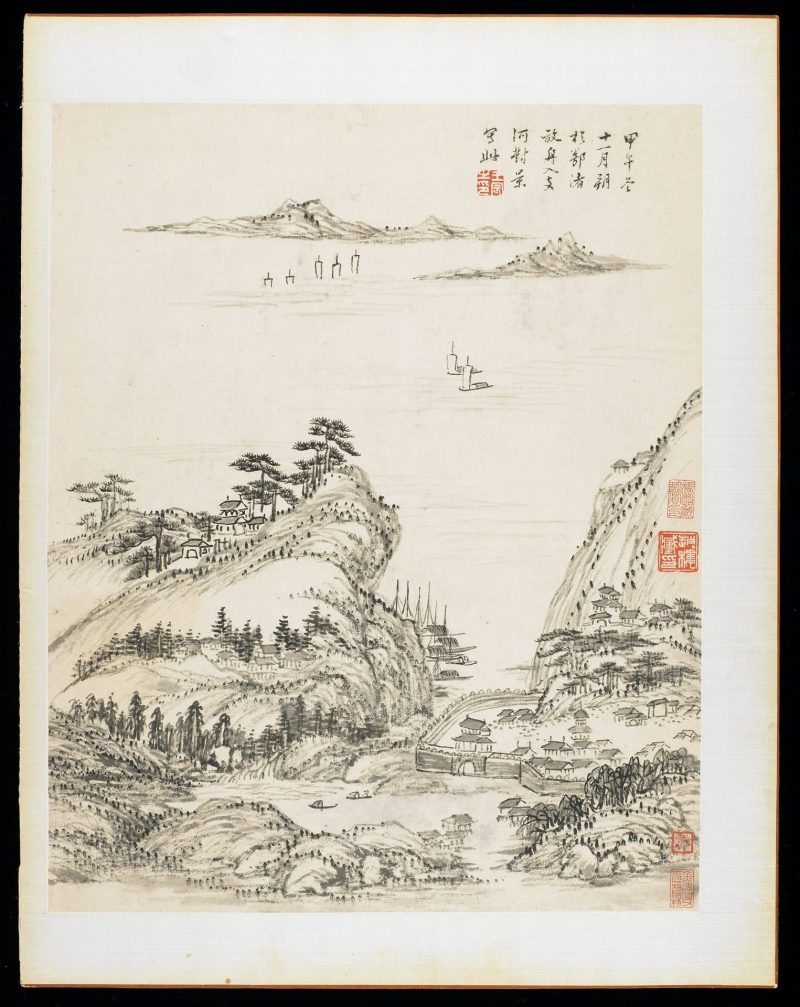 山水册页