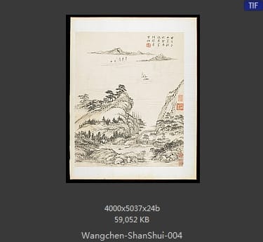 王宸-山水册页
