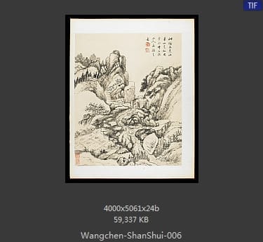 王宸-山水册页